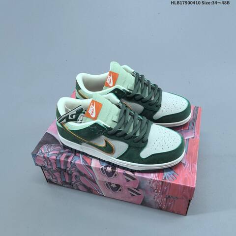 Nike SB Zoom Dunk Low White Dark Brown Khaki Grey EU 34-48 Skate Shoe - Unisex (BS-60844)