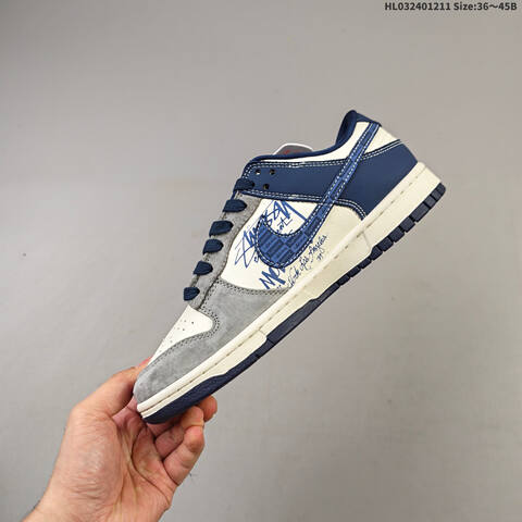 Nike SB Dunk Low Retro DIY Sail Navy Blue White Grey EU 36-45 Skate Shoe - Unisex (BS-62781)