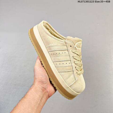 Adidas CAMPUS 00s WTR LO Mule Beige Cream Gum Brown EU 35-45 Sneaker - Unisex (BS-65508)