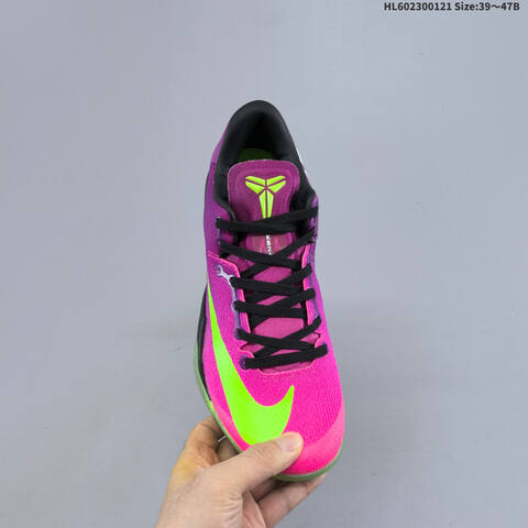 Nike KOBE VIII PROTRO VIII 8 8 Replica Lifestyle (BS-61842)