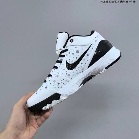 Nike Zoom Kobe IV Protro White Black Red Multicolor EU 38-46 Basketball Shoe - Unisex (BS-61791)