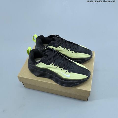 Nike Ava Rover Phantom Light Bone TPU Lifestyle (BS-59963)