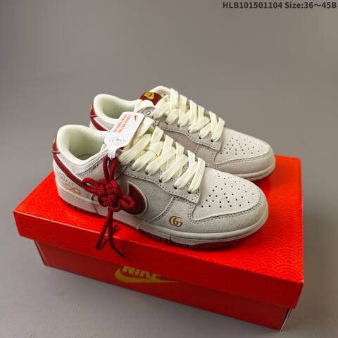 NIKE SB DUNK Nike Dunk Low Retro DIY Lifestyle (BS-63900)