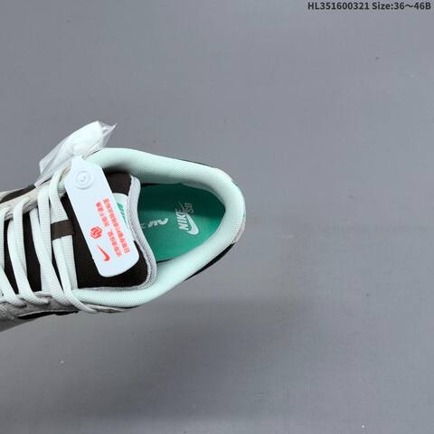 Nike Dunk SB Low Brown Light Grey Green Mint White Gum EU 36-46 Skate Shoe - Unisex (BS-61219)