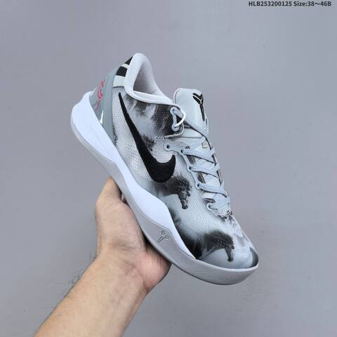 Nike Zoom Kobe VIII CNY Light Grey Black White Red EU 38-46 Basketball Shoe - Unisex (BS-61753)