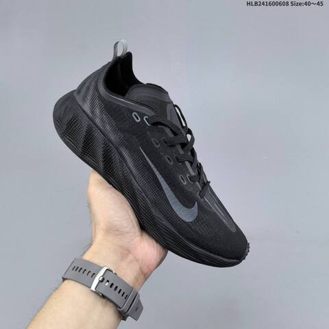 Nike AVA X TPU Black Grey Turquoise EU 40-45 Running Shoe - Men's (BS-59957)