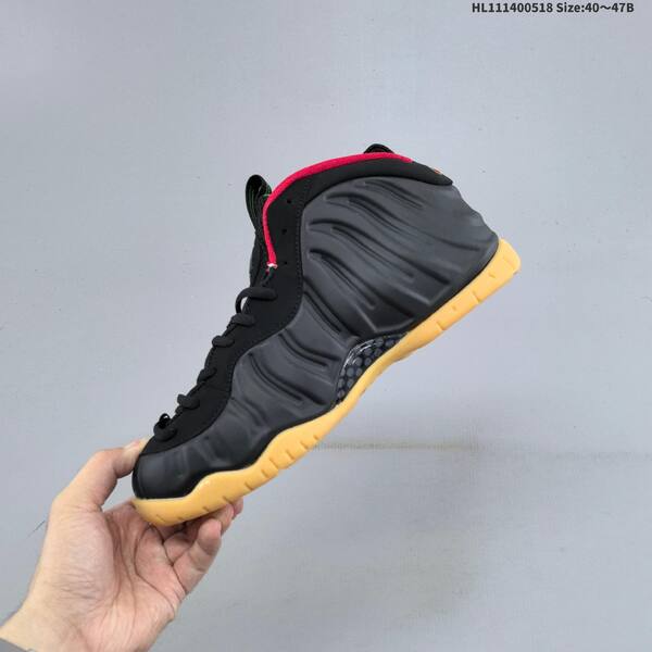 Nike Air Foamposite Pro black red green gum EU 40-47 basketball shoe