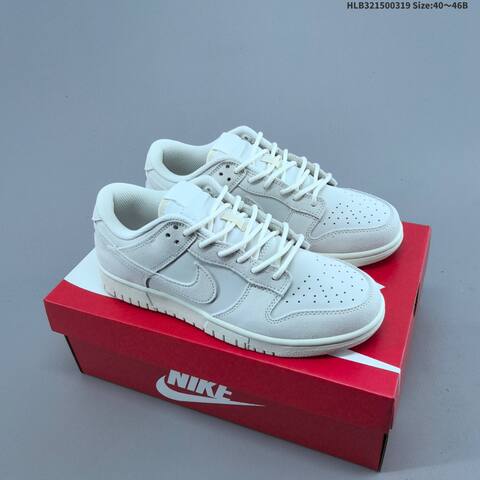 Nike Dunk SB Low Light Off White Cream EU 40-46 Skate Shoe - Men's (BS-61248)