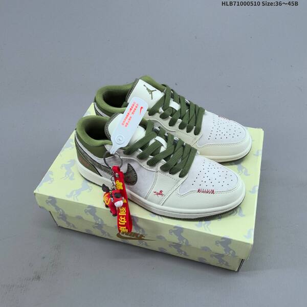 Jordan Air Jordan 1 Low white/red/navy/multicolor EU 36-45 basketball