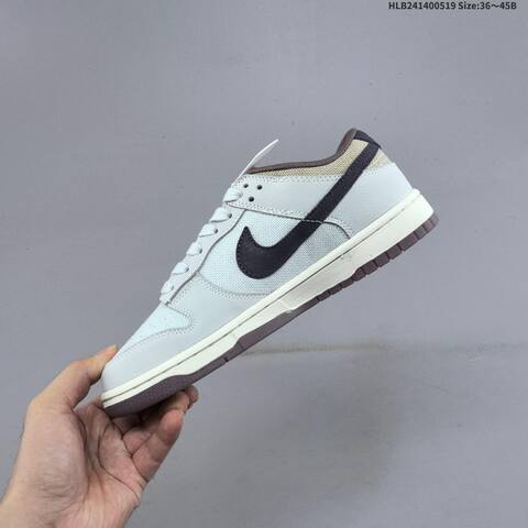 Nike SB Dunk Low Friendship Knot Light Grey Black Brown Beige EU 36-45 Skate Shoe - Unisex (BS-60259)