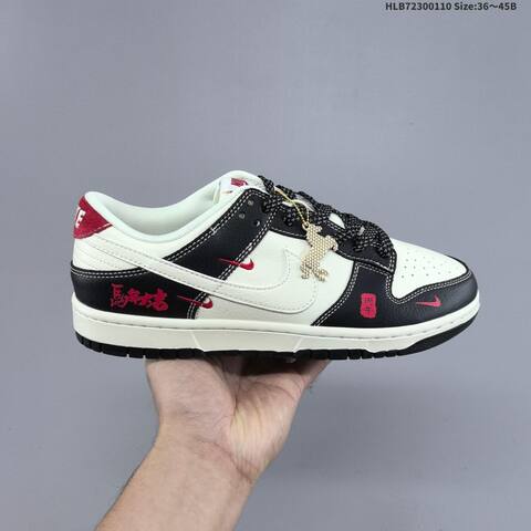 Nike Dunk SB Low White Black Red EU 36-45 Skate Shoe - Unisex (BS-62100)