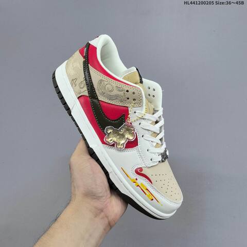 Nike SB Dunk Low Pegasus Pack CNY White Red Beige Black Yellow EU 36-45 Skate Shoe - Unisex (BS-61532)