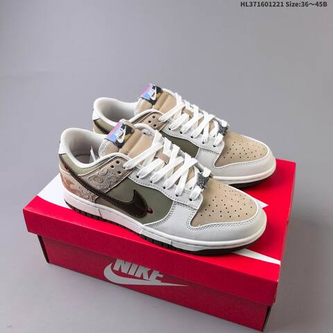 Nike SB Dunk Low CNY White Khaki Olive Dark Brown EU 36-45 Skate Shoe - Unisex (BS-62526)