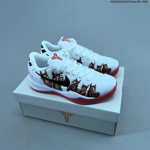 Nike Zoom Kobe VIII CNY Light Grey Black White Red EU 38-46 Basketball Shoe - Unisex (BS-61753)