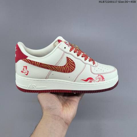 Nike Air Force 1 07 LV8 Off White Olive Green Black EU 36-45 Sneaker - Unisex (BS-61951)
