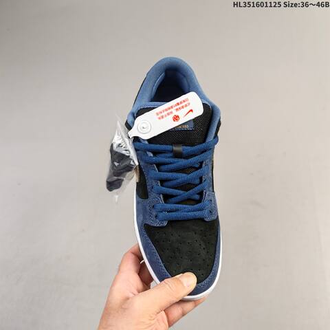 Nike SB Dunk Low Black Navy Blue Gold White Green EU 36-46 Skate Shoe - Unisex (BS-63082)