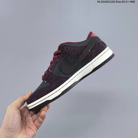 Nike SB Dunk Low ZoomAir FZ Lifestyle (BS-62373)