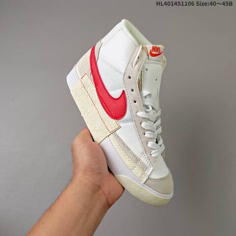 Grant Taylor X Nike SB Blazer Zoom Mid Pro Qs Lifestyle (BS-63879)