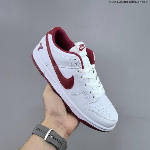 Nike SB Dunk Low White Dark Red EU 36-45 Skate Shoe - Unisex (BS-60994)