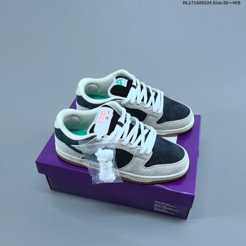 Nike SB Dunk Low Light Grey Dark Navy Dark Green White Gum Brown EU 36-46 Skate Shoe - Unisex (BS-60162)