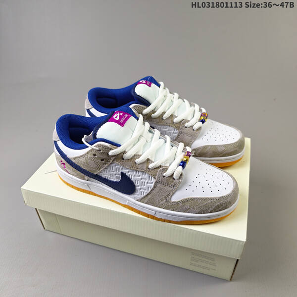 NIKE SB DUNK NIKE DUNK LOW RETRO ZoomAir lifestyle