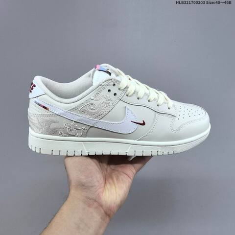 Nike SB Dunk Low Pro Light Off White Burgundy EU 40-46 Skate Shoe - Men's (BS-61565)