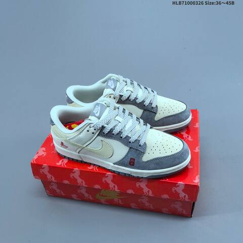 Nike Dunk SB Low Off White Red Grey Black EU 36-45 Skate Shoe - Unisex (BS-61133)