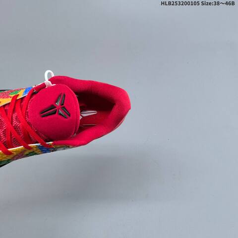 Nike Kobe 6 Red Yellow Blue Green Black EU 38-46 Basketball Shoe - Unisex (BS-62226)