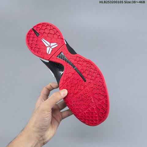Nike Kobe 6 Red Yellow Blue Green Black EU 38-46 Basketball Shoe - Unisex (BS-62226)