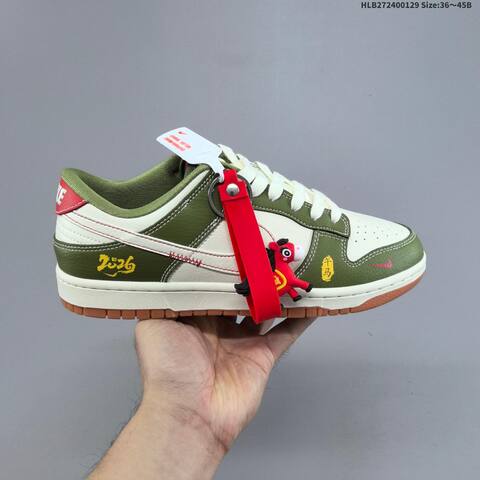 Nike Dunk SB Low Sail Olive Red Navy EU 36-45 Skate Shoe - Unisex (BS-61661)