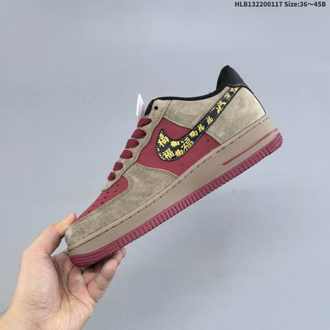 Nike Air Force 1 07 LV8 Brown Burgundy Black Gold EU 36-45 Sneaker - Unisex (BS-61939)