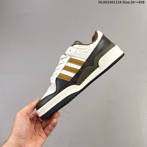 Adidas Forum Low Off White Dark Brown Cream EU 36-45 Skate Shoe - Unisex (BS-65483)