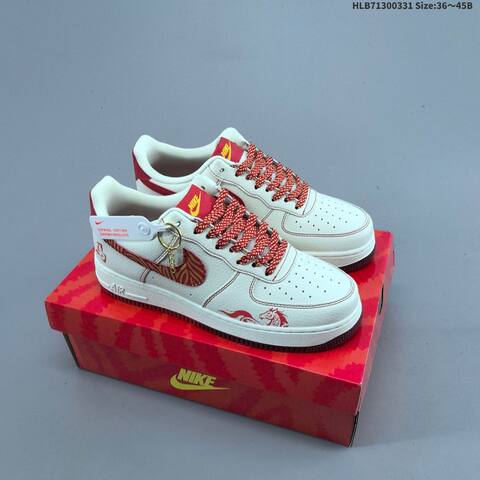 Nike Air Force 1 07 LV8 DQ6628 Sail Red Gold Black EU 36-45 Sneaker - Unisex (BS-61017)