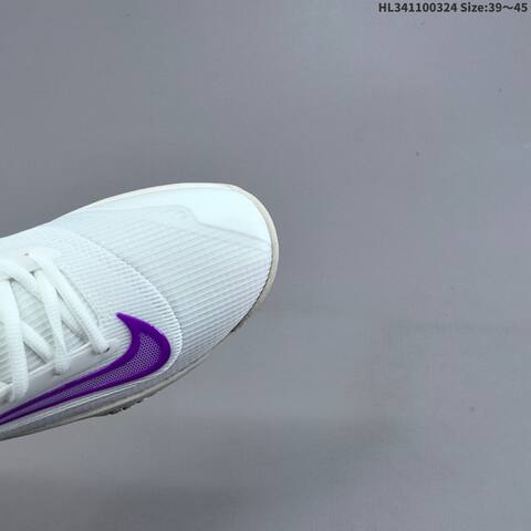 Nike Precision 7 White Purple Light Beige EU 39-45 Basketball Shoe - Unisex (BS-61154)