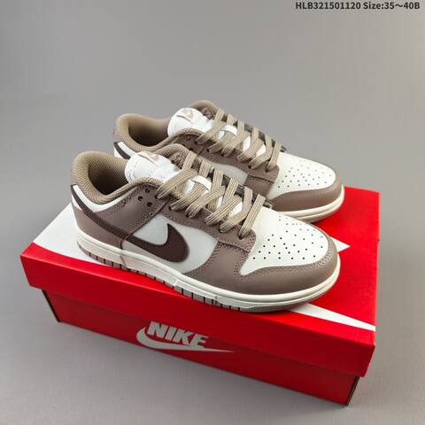 Nike Dunk Low Sail Light Brown Dark Brown Cream EU 35-40 Skate Shoe - Unisex (BS-63374)