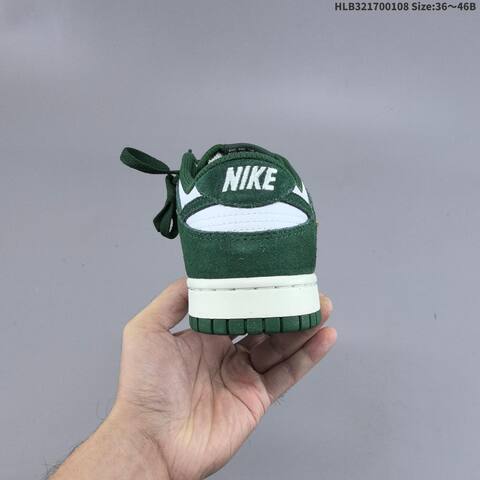 Nike Dunk Low White Dark Green Sail Gold EU 36-46 Skate Shoe - Unisex (BS-62135)