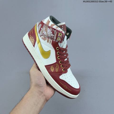 A Air Jordan 1 Mid Hemp Sail AIR JORDAN 1 Aj1 Lifestyle (BS-66550)