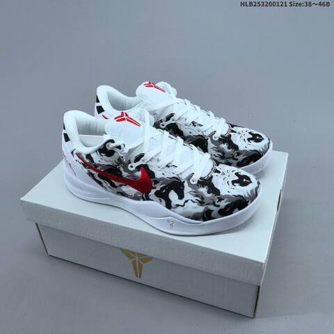 Nike Zoom Kobe VIII CNY White Black Red EU 38-46 Basketball Shoe - Unisex (BS-61854)