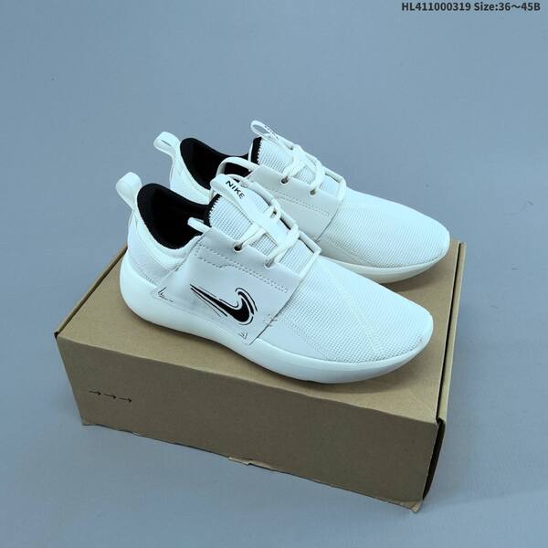 Nike E Series AD black white EU 36-45 running shoe