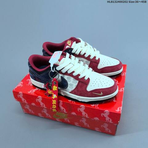 Nike Dunk Low Retro DIY Year Of The Horse Beige Blue Red Gold White EU 36-45 Skate Shoe - Unisex (BS-61569)