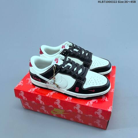 Nike Dunk SB Low White Red Navy Black EU 36-45 Skate Shoe - Unisex (BS-61196)
