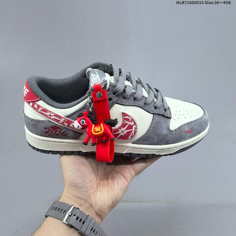 Nike Dunk SB Low Sail Burgundy Red Black White EU 36-45 Skate Shoe - Unisex (BS-60333)