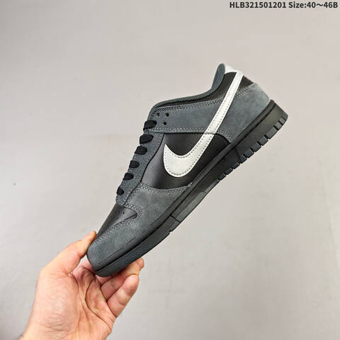 Nike SB Dunk Low Black White Grey EU 40-46 Skate Shoe - Men's (BS-62908)