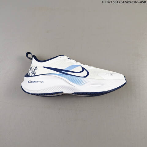 Nike Pegasus Plus Zoom React CK4318 Lifestyle (BS-62850)