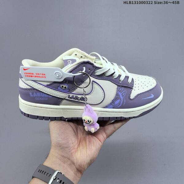 Nike Dunk SB Low Labubu Custom Off White Light Mint Green EU 36-45 skate shoe