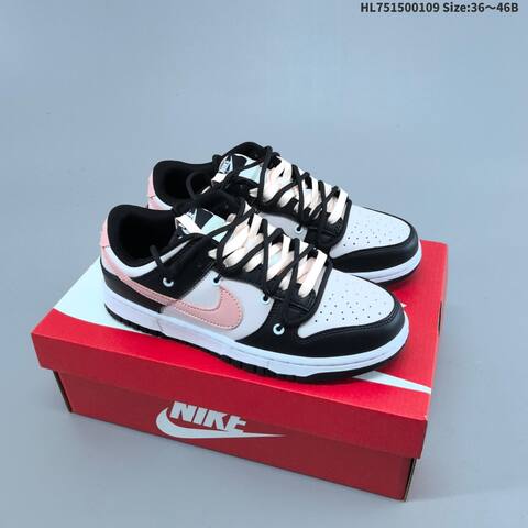 Nike Dunk Low Off White Brown EU 36-46 Skate Shoe - Unisex (BS-62102)