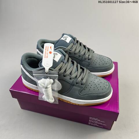 Nike SB Dunk Low Dark Grey White Gum Brown EU 36-46 Skate Shoe - Unisex (BS-63010)