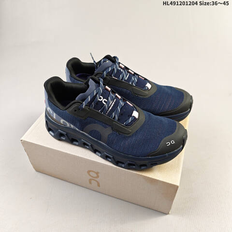 On Cloudmonster Void Cream Beige Black EU 36-45 Running Shoe Running Sneakers - Unisex (BS-69752)
