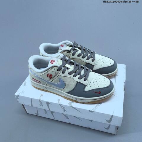 Nike Dunk SB Low Grey Black White EU 36-45 Skate Shoe - Unisex (BS-60939)