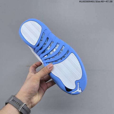 Air Jordan 12 Retro Melo Replica AIR JORDAN 12 Aj12 Lifestyle (BS-66372)